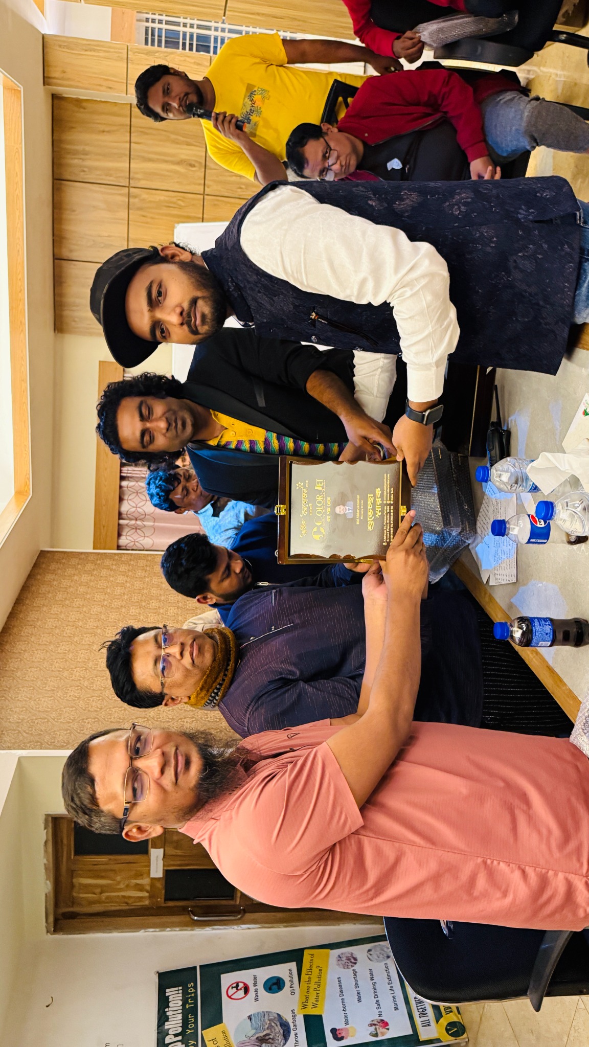Recognition ceremony