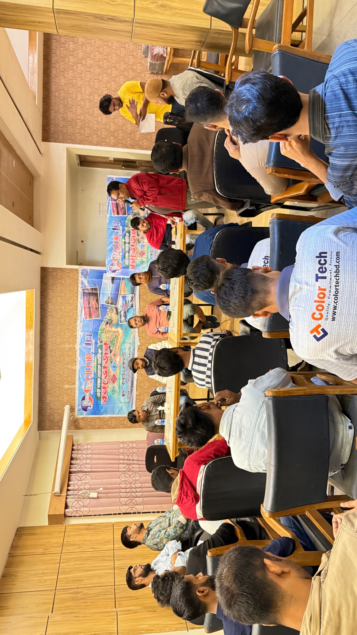Industry seminar